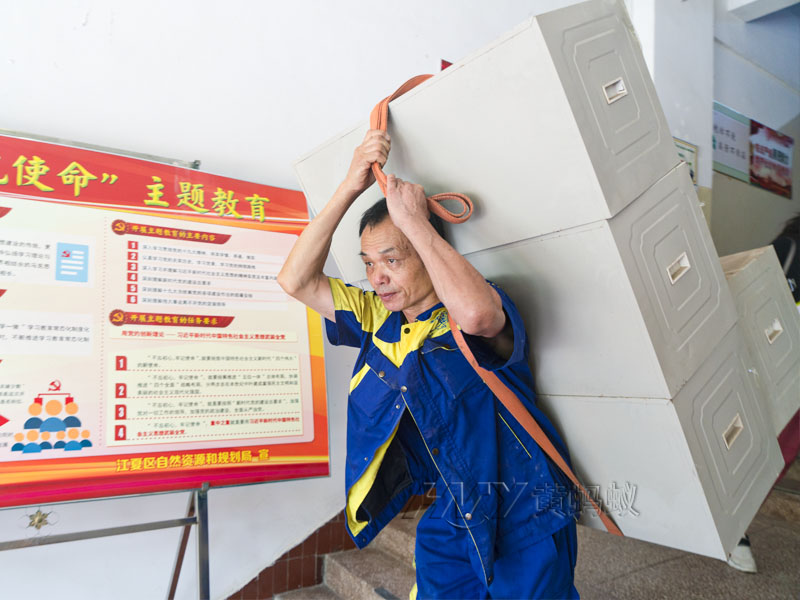 武汉搬家公司 武汉搬家公司