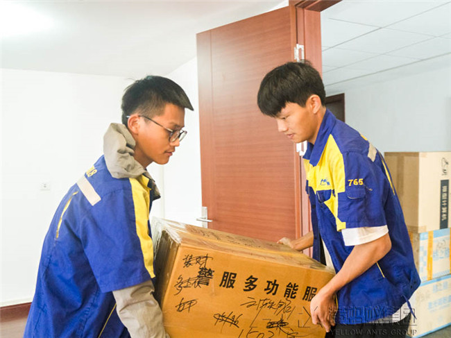 武汉搬家公司 武汉搬家公司