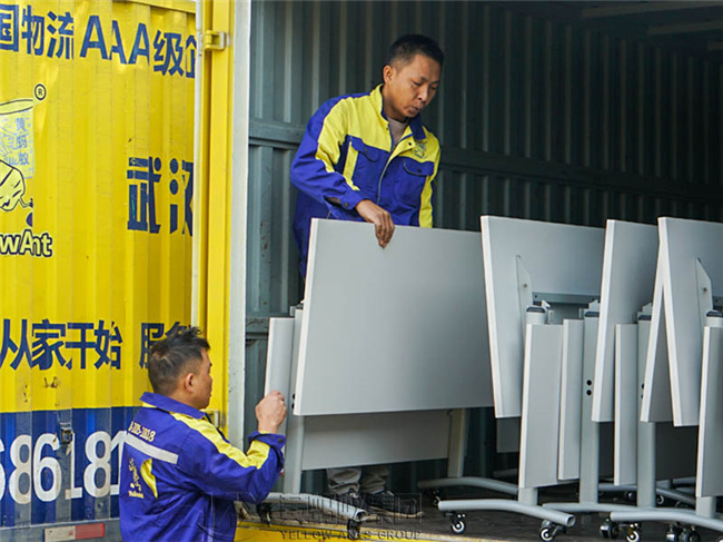 武汉搬家公司
